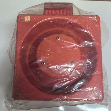 YODALIGHT Model YL80/N50/R/ Marine Spare Part