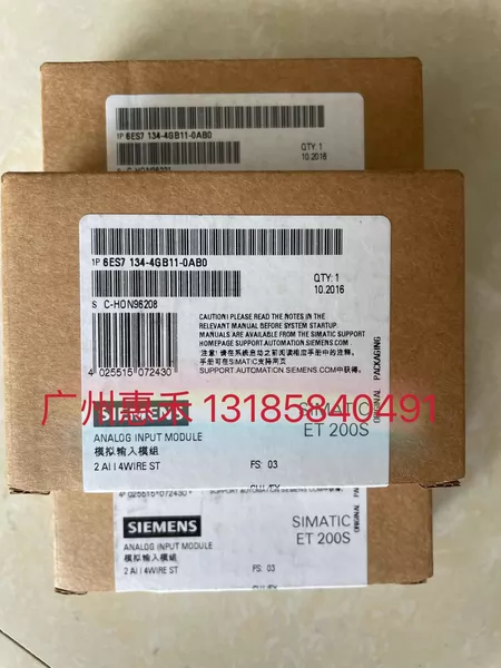 6ES7134-4GB11-0AB0 Marine Spare Part