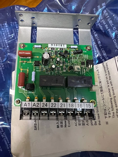 JRCS SRS-HNPSJ-3 AC440V TIMER Electrical Automation Marine Spare Part