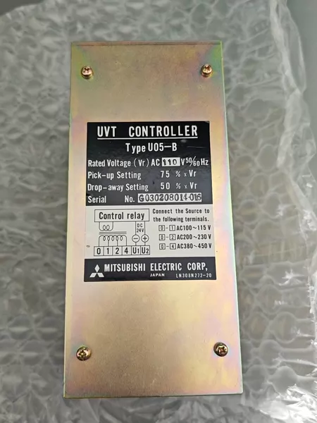 Mitsubishi UVT U05-B Controller 1