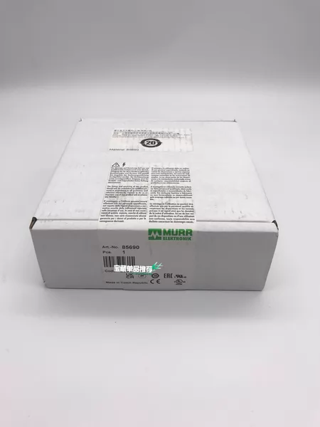 85690MURR Power Supply ( Marine Spare Part