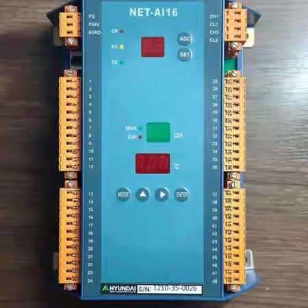 HYUNDAI Hyundai NET-AI16 Module