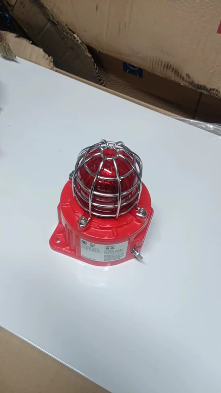 EAC Explosion Proof Model EA3C RU C-GB HA65 Marine Spare Part