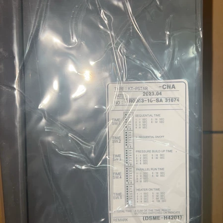 KTE KT-PSTAR Controller Model DSME