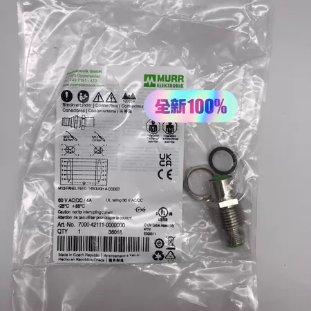 MURR7000-42111-0000000 7000 Marine Spare Part