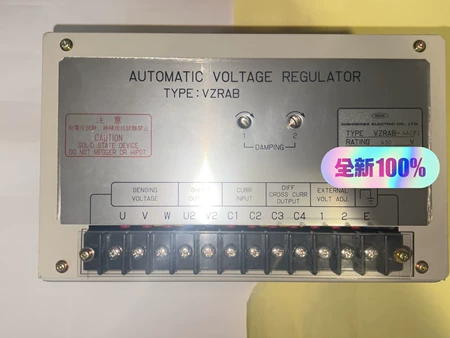 TYPE VZRAB-4A(P)NISHISHIBA Marine Spare Part