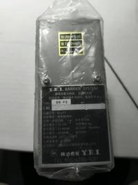 Y.E.I BARRIER DS-P2