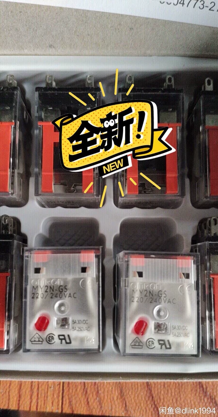 Omron MY2N-GS MY4N-GS AC220V Marine Spare Part