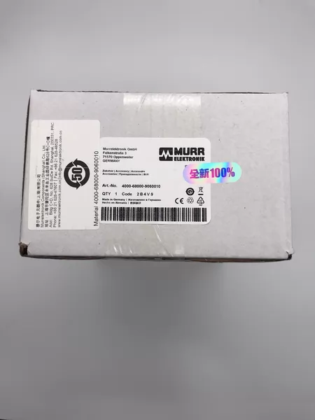 MURR4000-68000-9060010 4000 Marine Spare Part