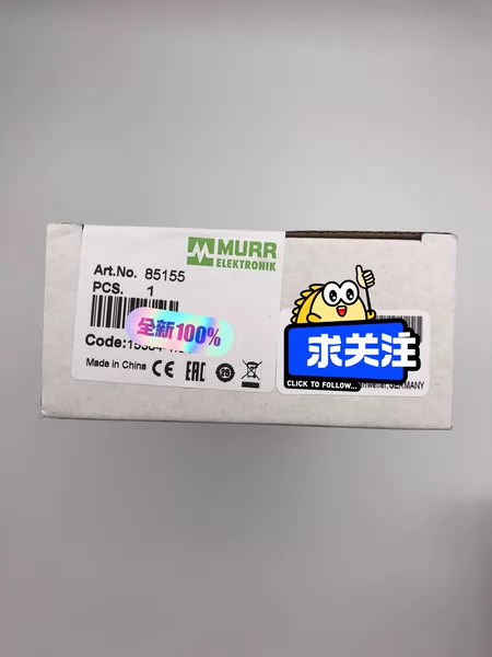 MURR85155 Power Supply ( Marine Spare Part