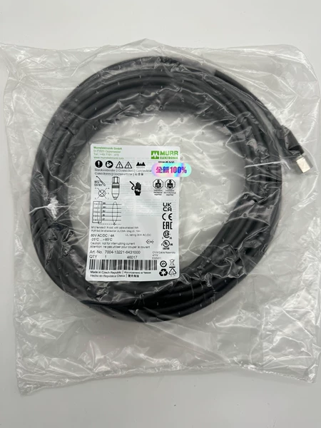 7004-13221-6431000 MURR Marine Spare Part