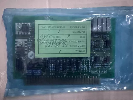 MUSASINO M-7814D Circuit Board