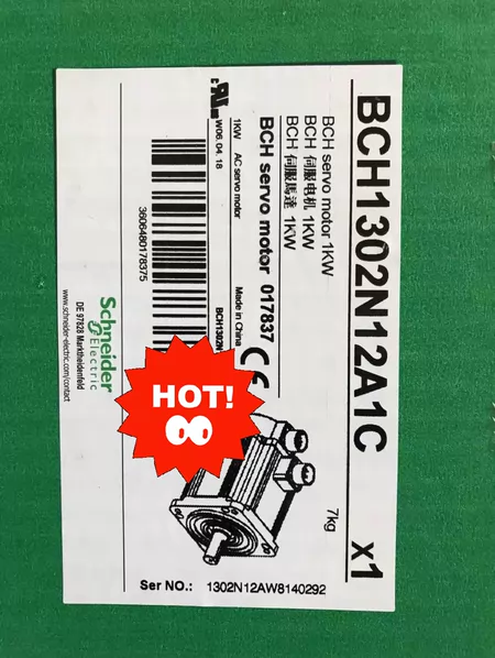 BMH0702T12F2A Marine Spare Part