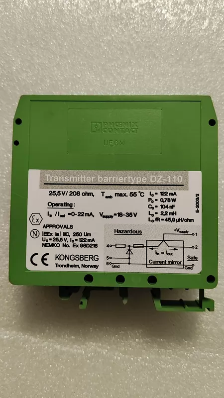 KONGSBERG DZ-110 Marine Spare Part