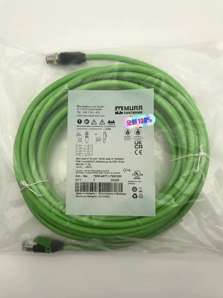 7000-44711-7961000 MURR 10 Marine Spare Part