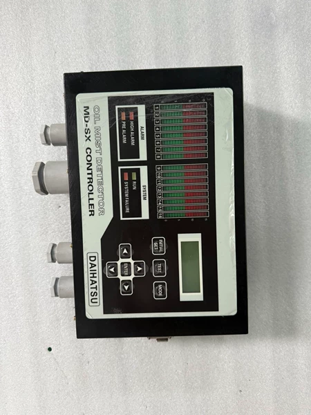 Daihatsu MD-SX Controller Main Engine MD-SX