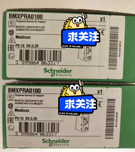 BMXPRA0100 Schneider Electric Marine Spare Part
