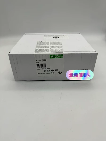 MURR 85381 Power Supply ( Marine Spare Part