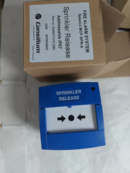 Consilium MCP-SPR-A 520003 Marine Spare Part