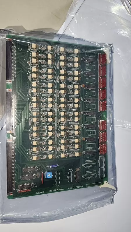 NABCO Model MC-207-01A 88572739966 Marine Spare Part