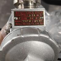 MEIYO PTR-SD PT100 600C