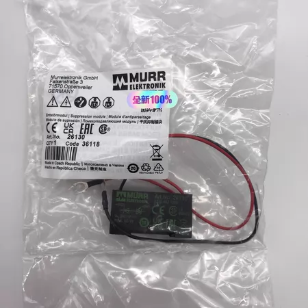 26130 MURR Module