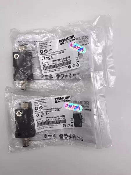 5000-00501-2110000 MURR 500 Marine Spare Part