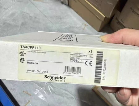 490NAD91103 Marine Spare Part