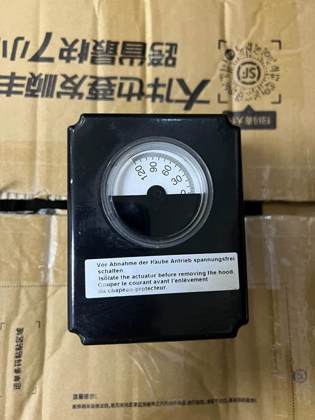AALBORG HD 60 D1 Motor