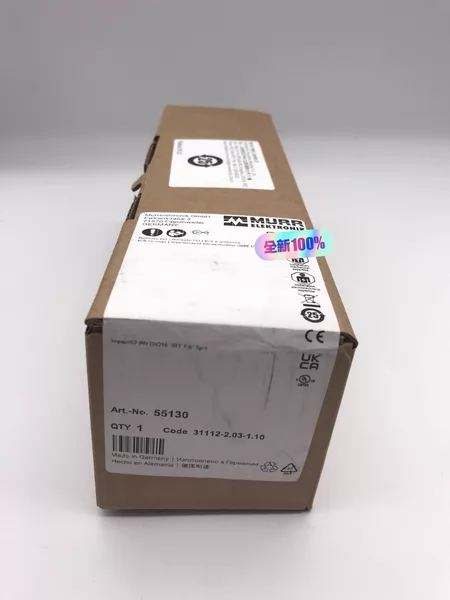 55130 MURR ( Marine Spare Part