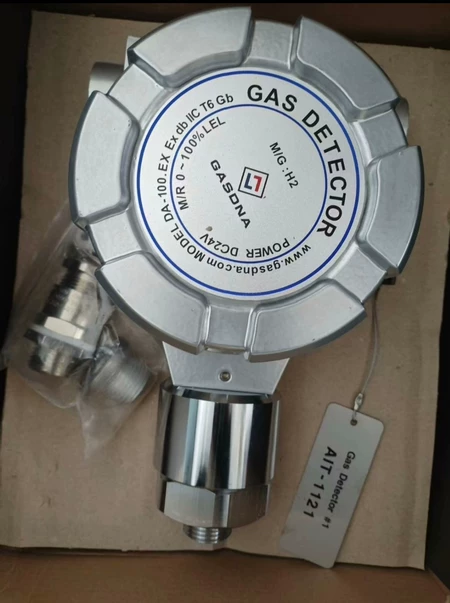 GAS DNA Gas Detector DA-100.EX