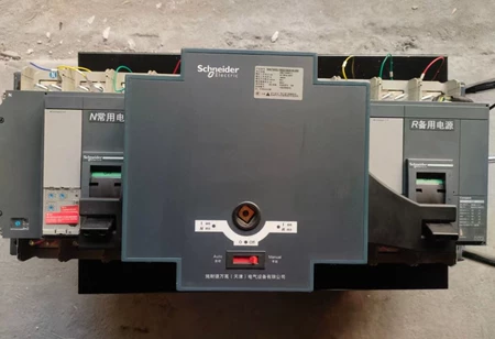 Schneider Electric Power Supply Switch WATSND-1600/1600·4CB