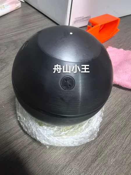 Marine Spare Part