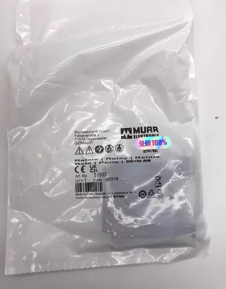 51507 MURR Module