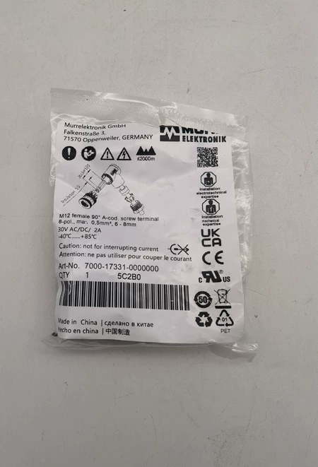 7000-17331-0000000 MURR Marine Spare Part