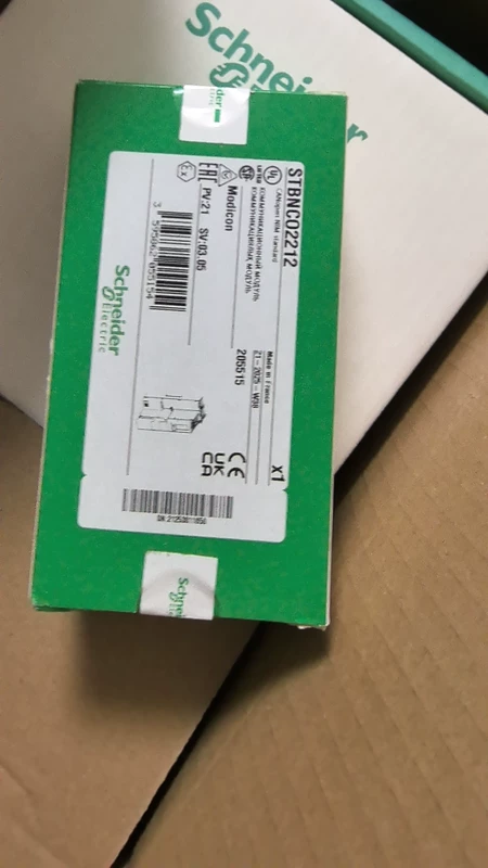 STBAHI8321KC STBAHI8321KC STBA Marine Spare Part