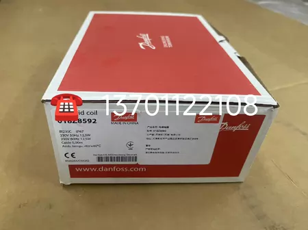 Danfoss Explosion Proof 018Z8592 BI230C Marine Spare Part