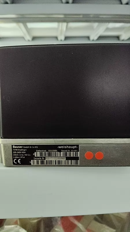 Weishaupt 1055/23 Servo Motor