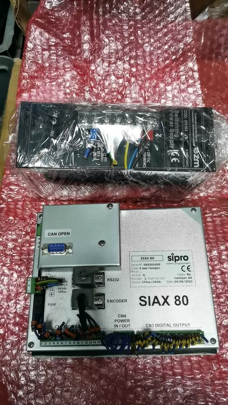sipro SIAX80 Touchscreen !