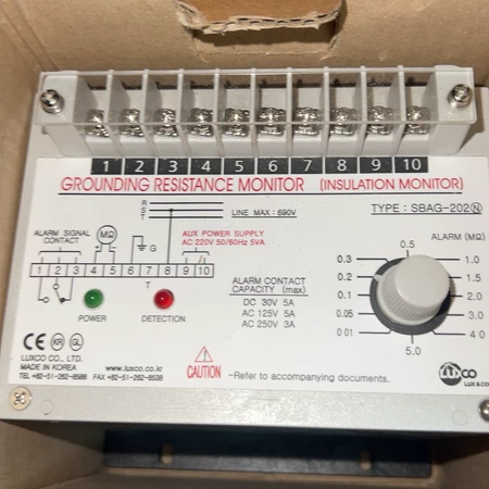 LUXCO Model SBAG-202N Marine Spare Part
