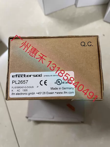 PL2657 Marine Spare Part