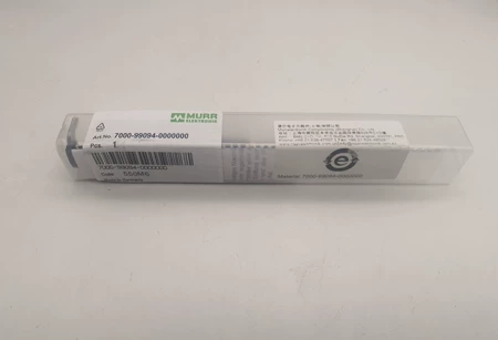 MURR7000-99094-0000000 Marine Spare Part
