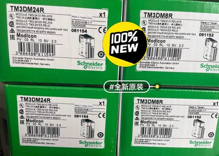 Schneider Electric Module TM3DM24R