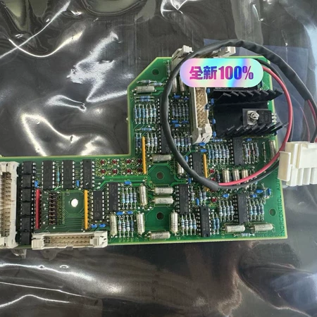 PICKUP SYSTEM HA331975B/B/B Marine Spare Part