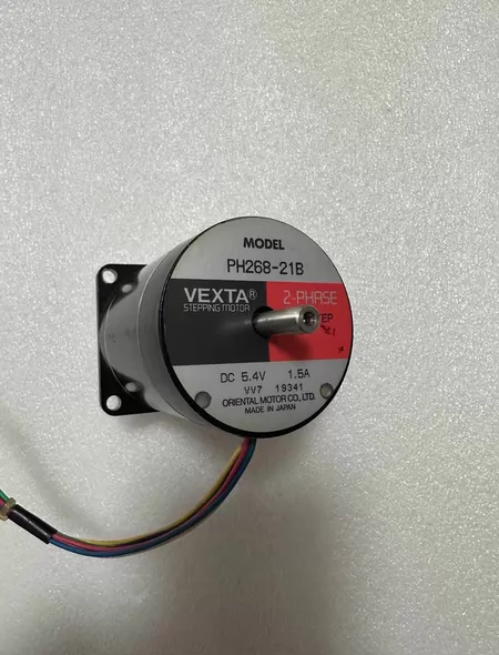 MD-9M Motor ++PH268-21B