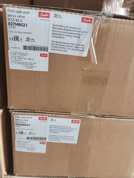 Danfoss Valve Solenoid Valve ICS80