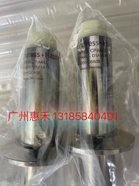 Endress+Hauser E+H CPA442 Marine Spare Part