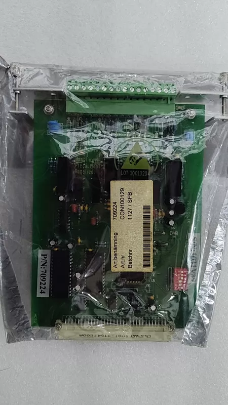 Consilium ANALOG BOARD 70922