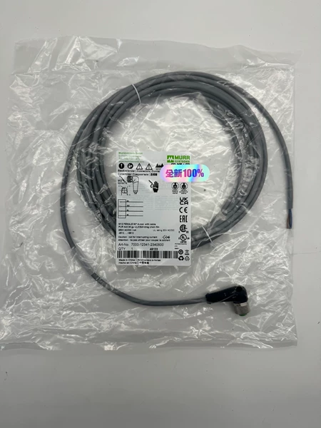 7000-12341-2340500 MURR Marine Spare Part