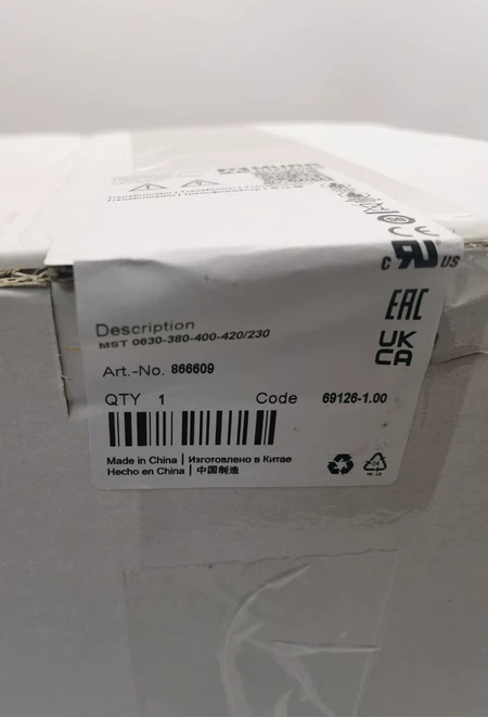 866609 MURR Marine Spare Part